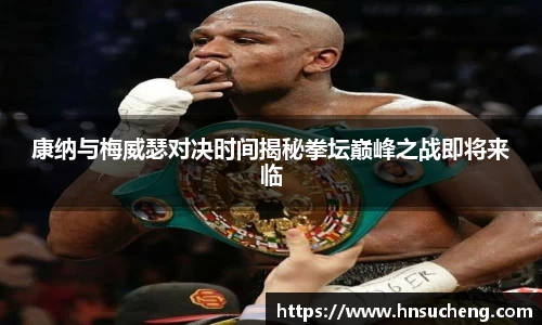 胜游官网