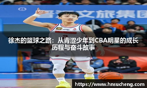 SG胜游