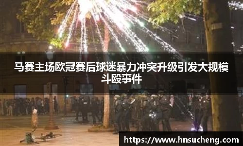SG胜游官网