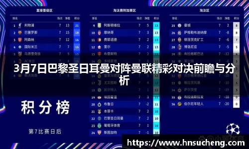 SG官网