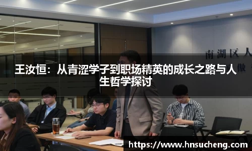 SG胜游
