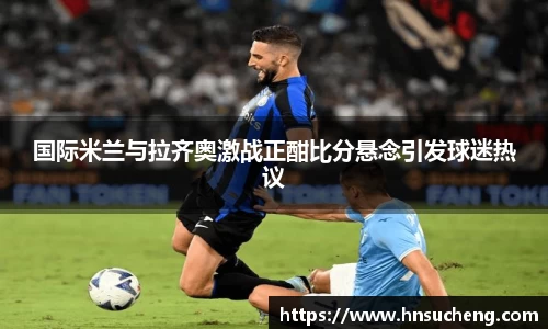 SG胜游官网