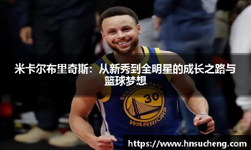 SG官网