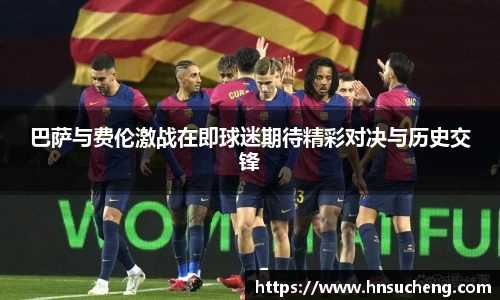 SG胜游官网