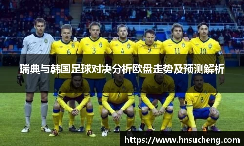 SG胜游