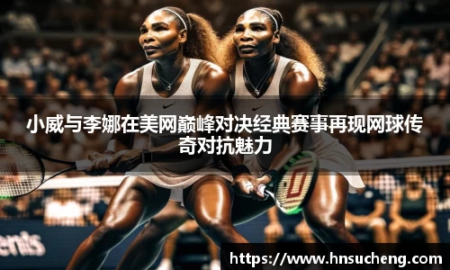 SG官网