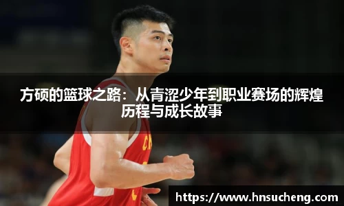SG官网