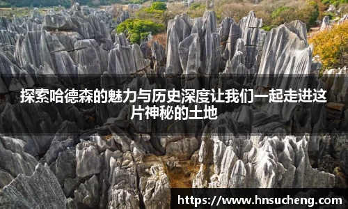 SG胜游