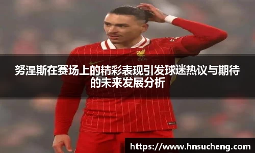 SG官网