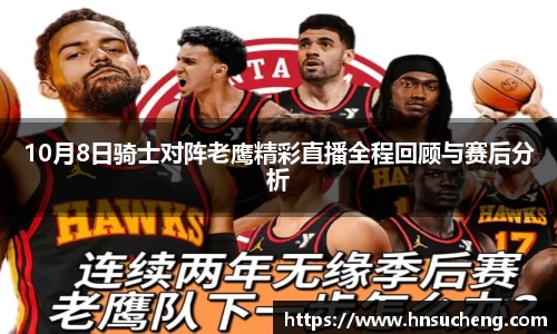 SG胜游官网