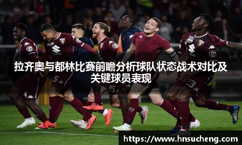 SG官网