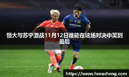 SG胜游官网