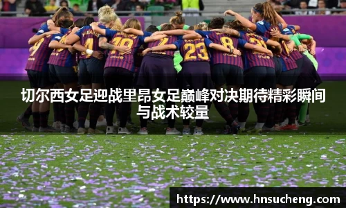 SG胜游官网