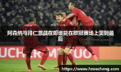 胜游官网