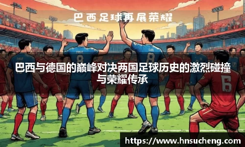 SG官网