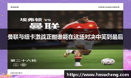 胜游官网