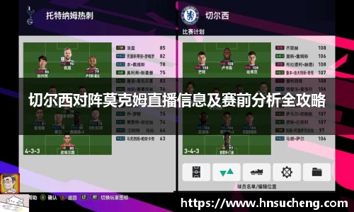 SG胜游官网