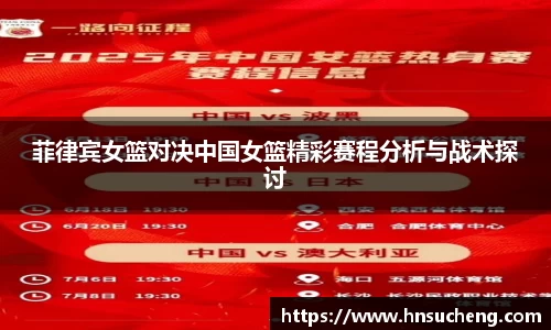 SG胜游官网