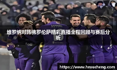 SG胜游