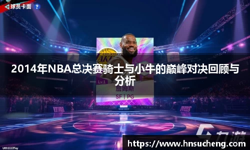 胜游官网