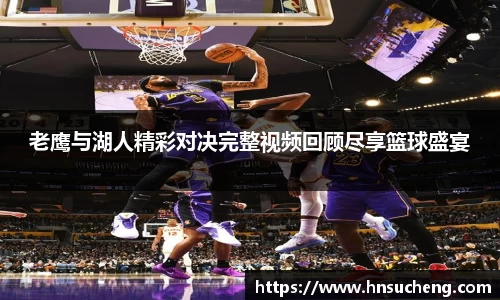 胜游官网
