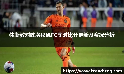 SG胜游官网