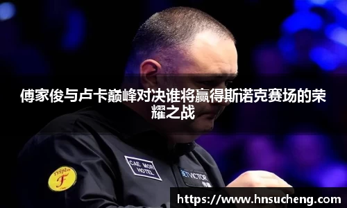 胜游官网