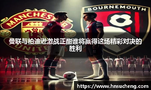 SG胜游