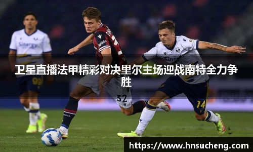 SG官网