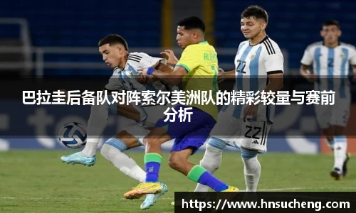 SG官网
