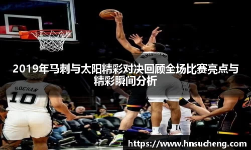 SG官网