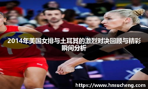 SG胜游官网