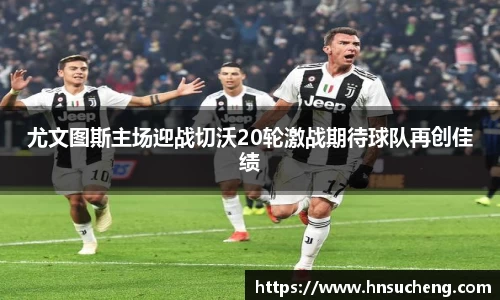 胜游官网