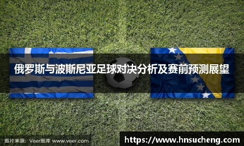 胜游官网