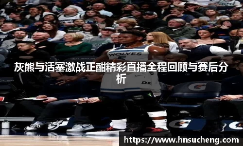 SG胜游