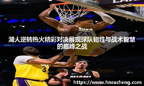 SG胜游官网