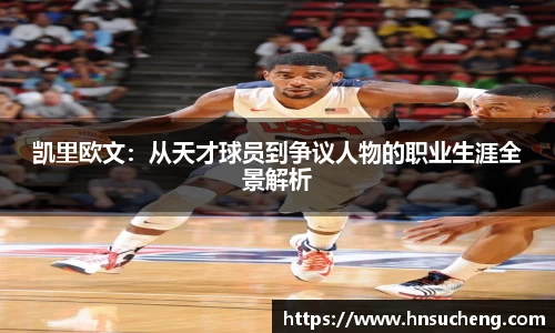 SG官网