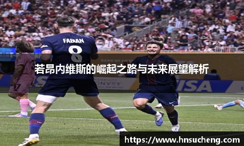 SG官网
