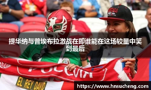 SG胜游官网