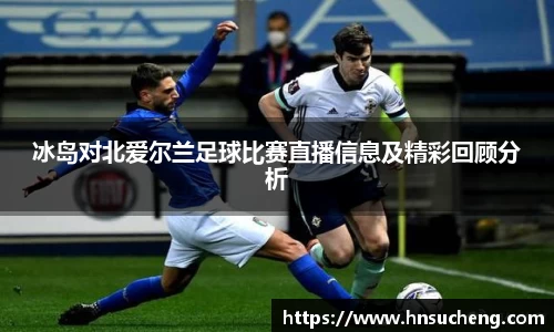 胜游官网