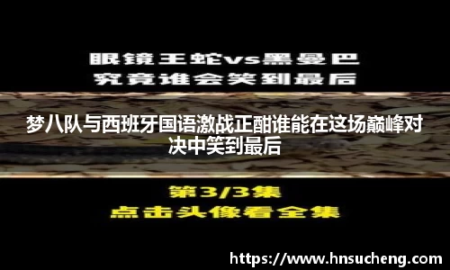 胜游官网