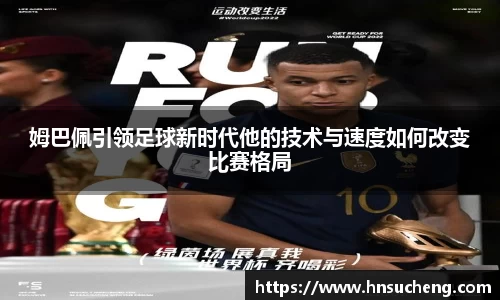 SG胜游
