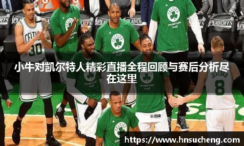 SG胜游官网