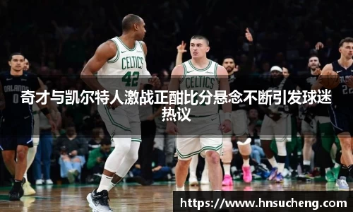 胜游官网