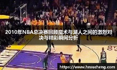 SG胜游官网