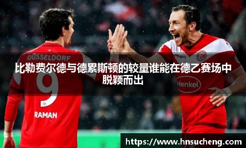 SG官网