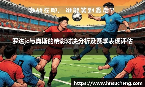 SG胜游官网