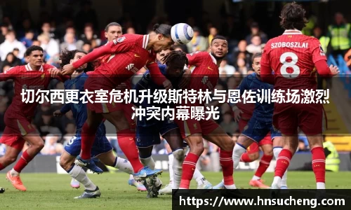 SG胜游官网
