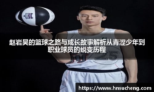 SG胜游